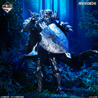 Skull Knight premio B MASTERLISE Ichiban Kuji Berserk