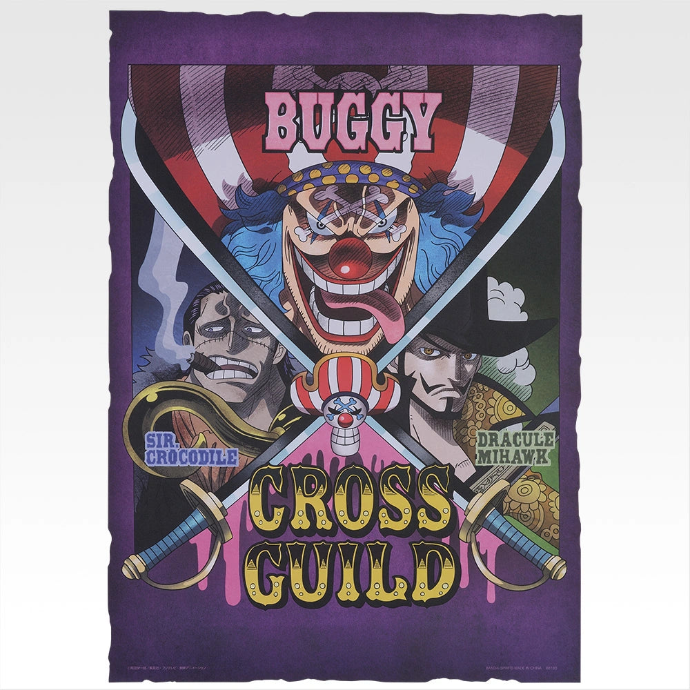 Wanted Poster GIANT Vol.1 Premio J Ichiban Kuji One Piece