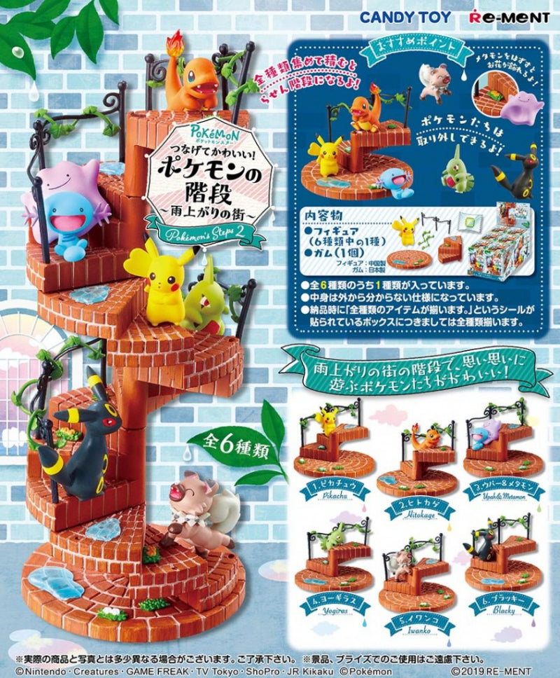 A town after the rain Connect them together for a cute Pokémon staircase Re-Ment (Open, Perfect Condition)