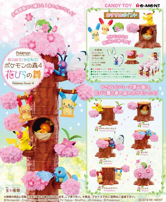 Pokémon Forest 4: Dance of the Petals Pokemon Re-Ment (Open, Perfect Condition)