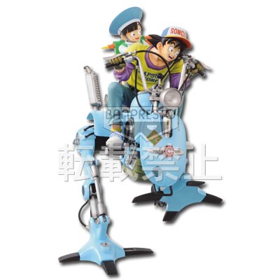 Son Goku & Son Gohan A Mecha figure high spec color ver. Ichiban Kuji Dragon Ball