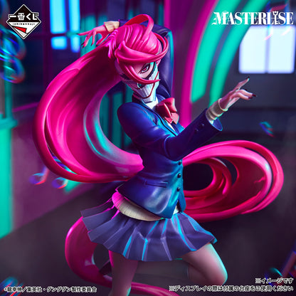 Aira (Transformed) Premio B MASTERLISE Ichiban kuji Dandadan
