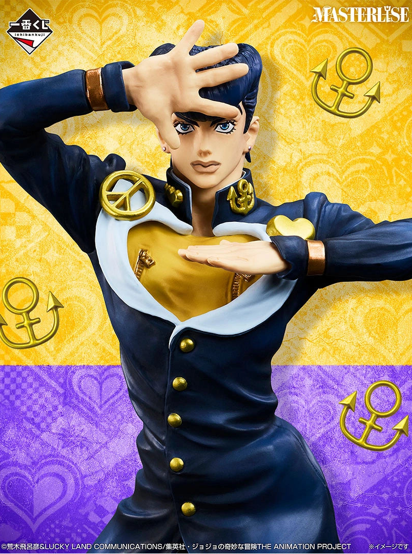 Josuke Higashikata Premio D MASTERLISE Ichiban Kuji JoJo's