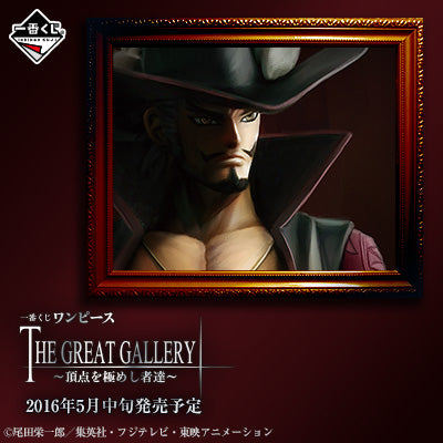 Mihawk A Ichiban Kuji One Piece