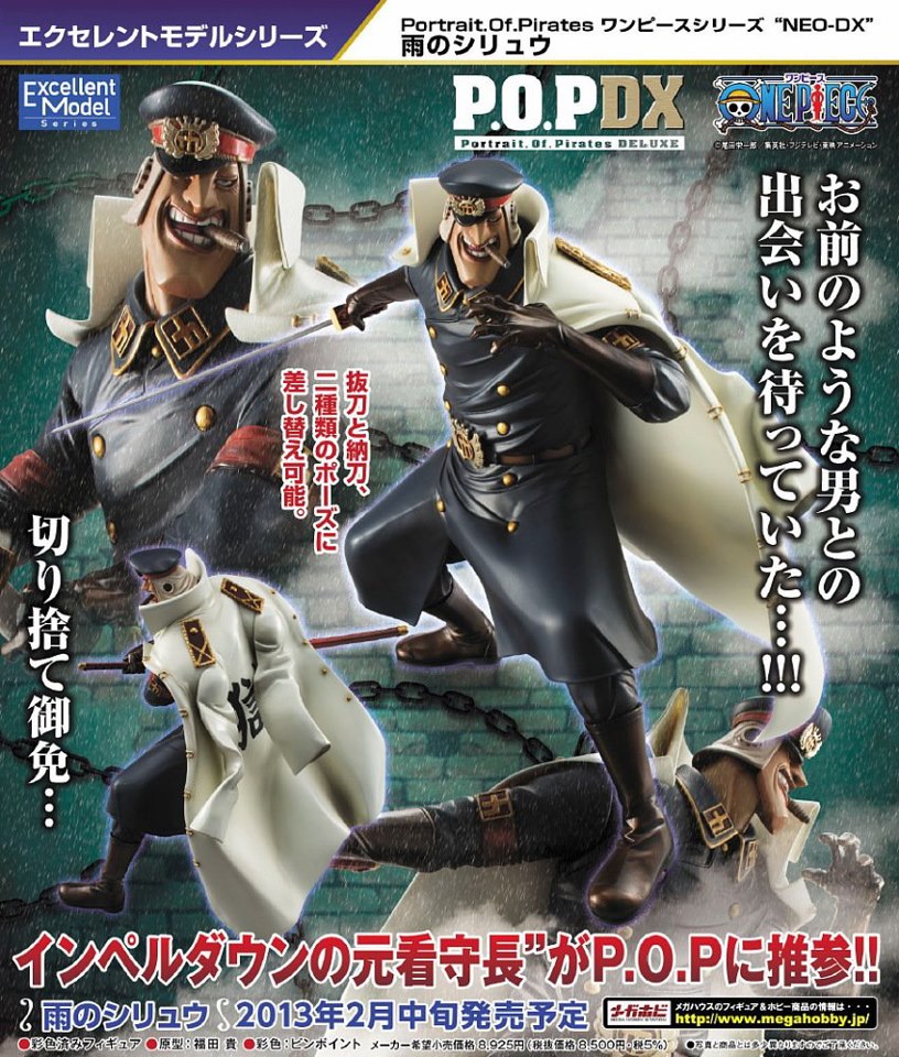 Shiliew DX Portrait of pirates