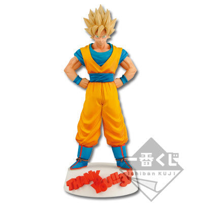 Son Goku Super Saiyan Ichiban Kuji Dragon Ball