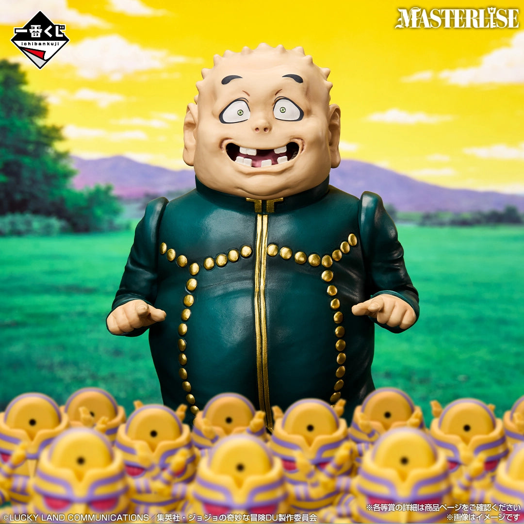 Shigekiyo Yayanmiya Premio E MASTERLISE Ichiban Kuji JoJo's