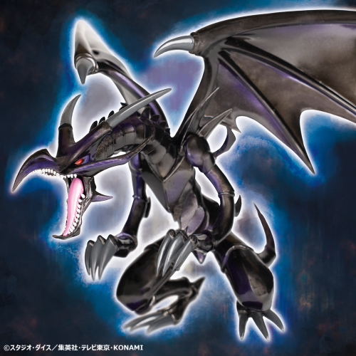 Red-Eyes Black Dragon Equal Arts Konami Yu-Gi-Oh!