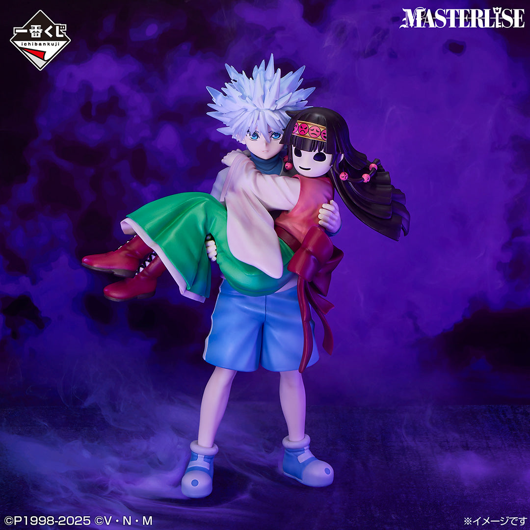 Killua & Alluka/Nika premio A MASTERLISE PLUS Ichiban Kuji HUNTER×HUNTER
