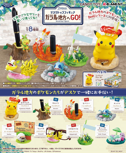 DesQ Desktop Figure: Go to Galar! Pokemon Re-Ment (Open, Perfect Condition)