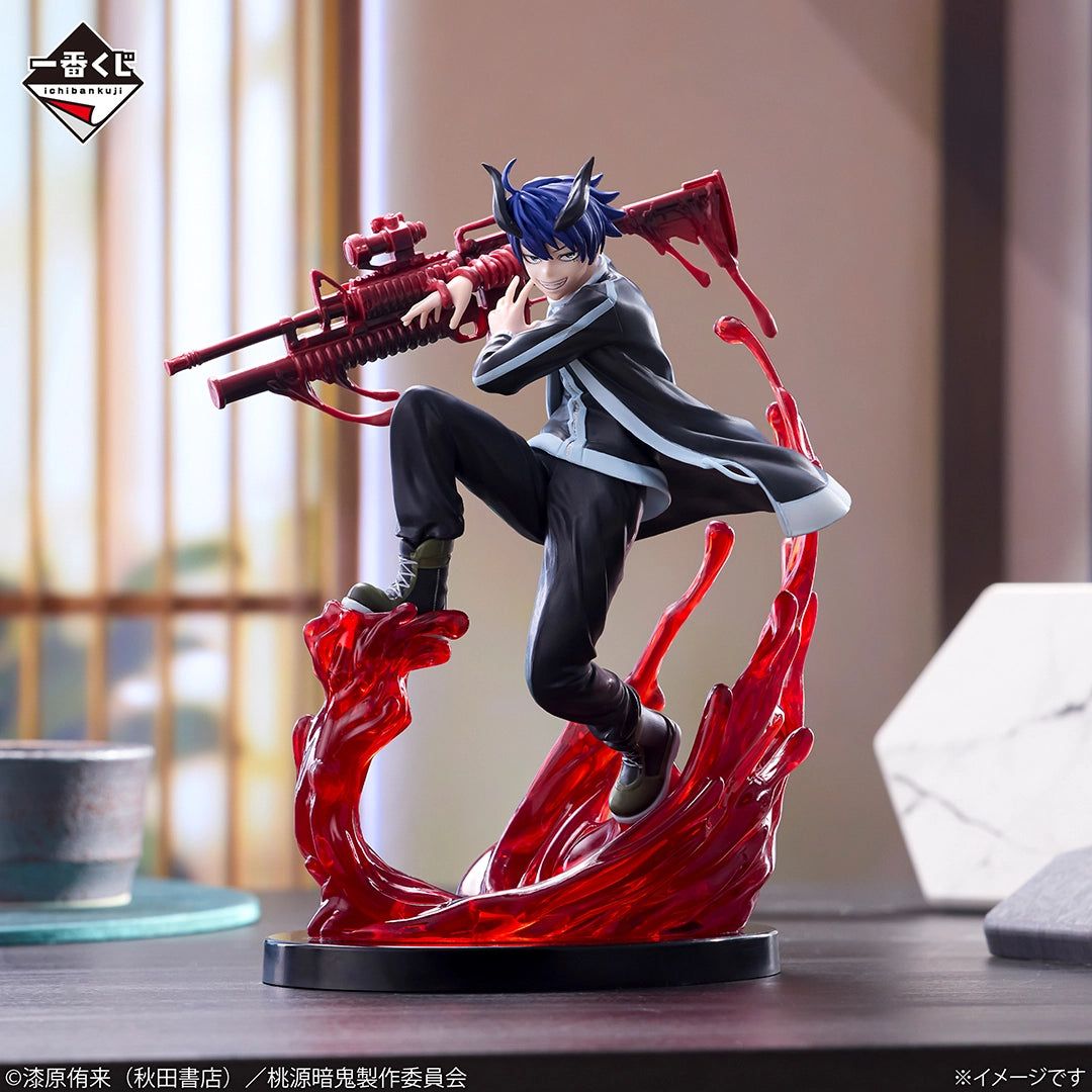 Shiki Ichinose Premio A Ichiban Kuji Togen Anki