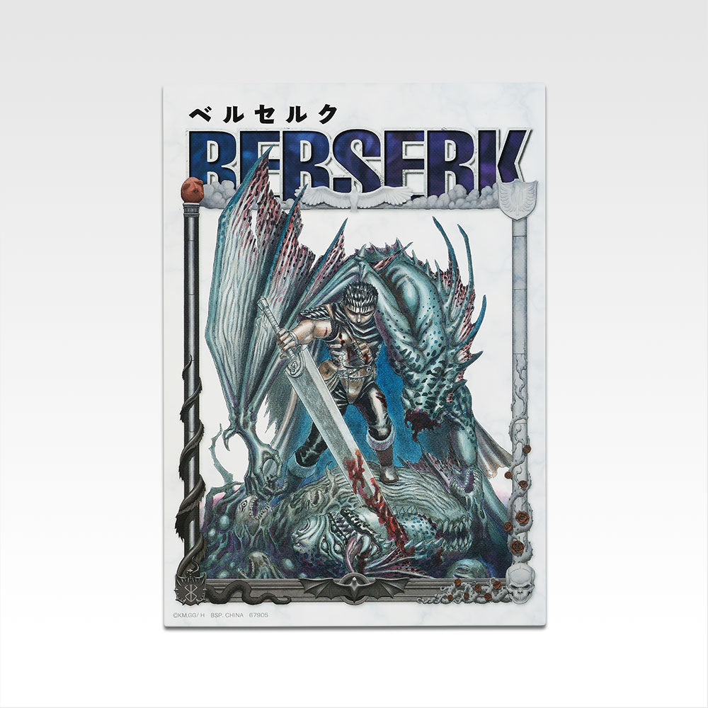 Canvas Style Board premio H Ichiban Kuji Berserk