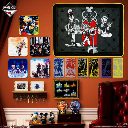 Sora A Ichiban Kuji KINGDOM HEARTS 25th Anniversary