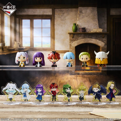 Frieren & Fern & Stark Chokonokko Figures Premio C Ichiban Kuji Frieren