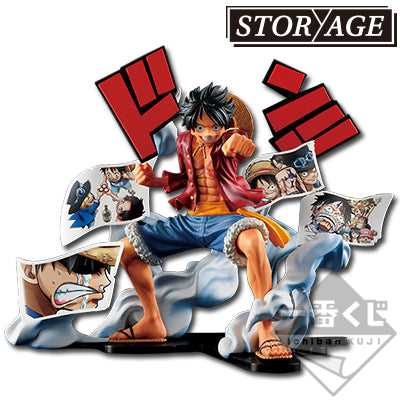 Monkey D Luffy A  Ichiban Kuji One Piece