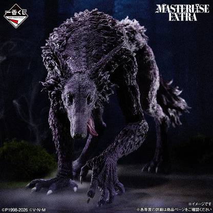 Mike Last One MASTERLISE EXTRA Ichiban Kuji HUNTER×HUNTER
