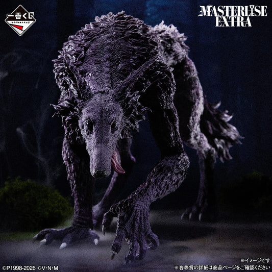 Mike Last One MASTERLISE EXTRA Ichiban Kuji HUNTER×HUNTER
