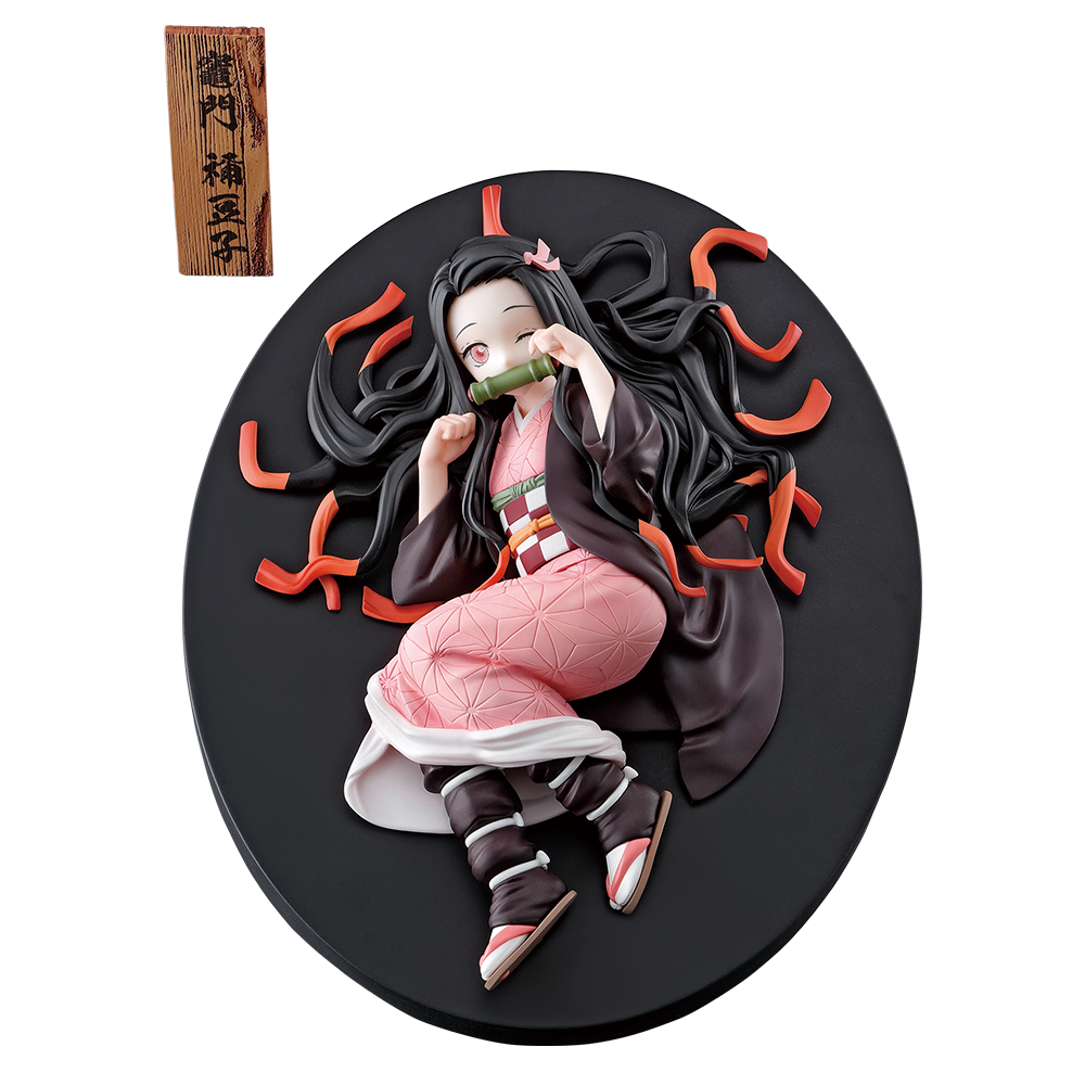 Nezuko D Ichiban Kuji Kimetsu no Yaiba