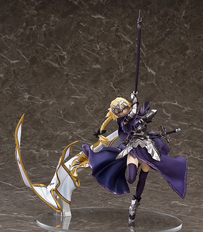 Jeanne d'Arc 1/8 Fate/Grand Order Max Factory