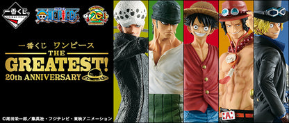 Trafalgar Law D Ichiban Kuji One Piece