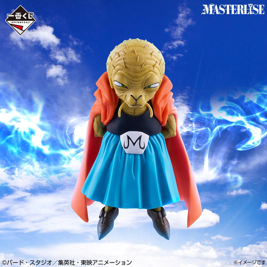 Babidi Premio E MASTERLISE Ichiban Kuji Dragon Ball