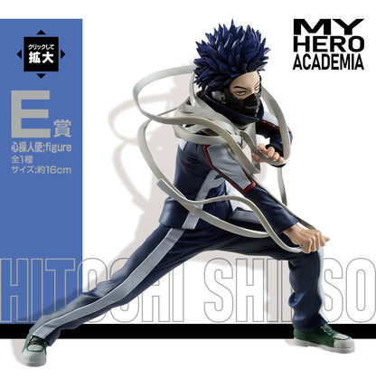 Hitoshi Shinso And Ichiban Kuji My Hero Academia