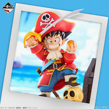 Son Goku Premio B Ichiban Kuji Dragon Ball