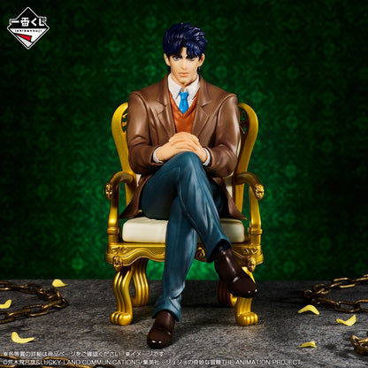 Jonathan Joestar Premio A Ichiban Kuji JoJo's