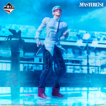 Ghiaccio premio G MASTERLISE Ichiban Kuji JoJo's