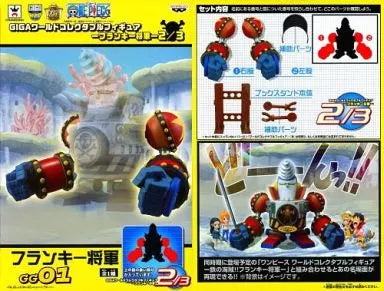 One Piece Wcf GIGA Franky Shogun Banpresto