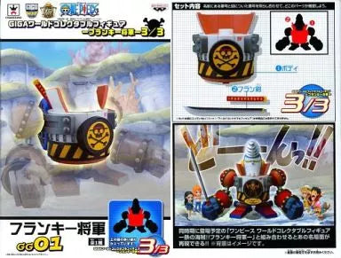 One Piece Wcf GIGA Franky Shogun Banpresto