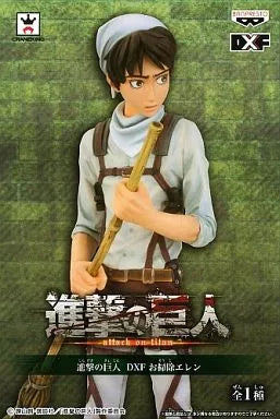 Eren Yeager DXF Banpresto Attack on Titan