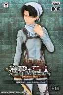 Levi DXF Banpresto Attack on Titan