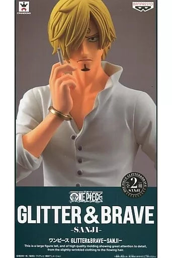 Sanji Whole Cake Island Ver. B GLITTER＆BRAVE Banpresto