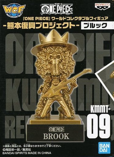 One Piece Wcf Brook KMMT09  Banpresto