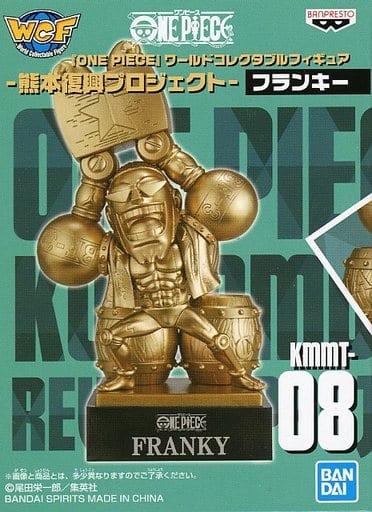 One Piece Wcf Franky KMMT08  Banpresto