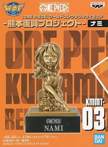 One Piece Wcf Nami  KMMT03  Banpresto