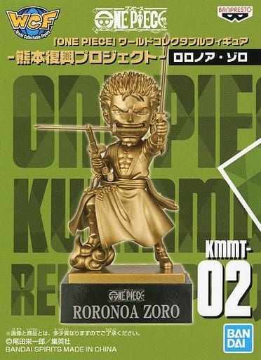 One Piece Wcf Roronoa Zoro KMMT02  Banpresto