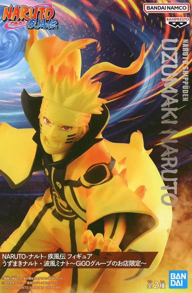 Uzumaki Naruto GiGO Group Store Exclusive NARUTO Shippuden