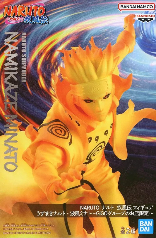 Minato Namikaze GiGO Group Store Exclusive NARUTO Shippuden