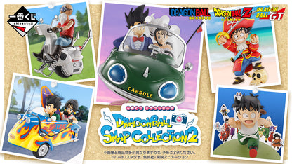Son Gohan & Videl Last One Ichiban Kuji Dragon Ball