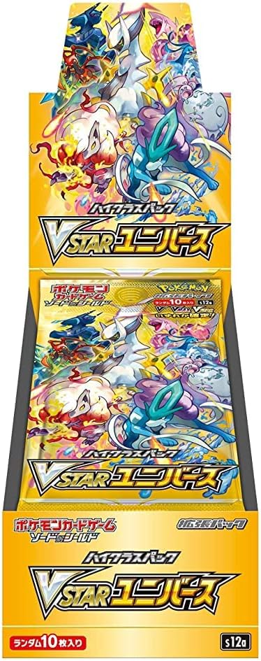 VSTAR Universe Sword & Shield Expansion Pack Pokémon Card Game (Japan Ver.)