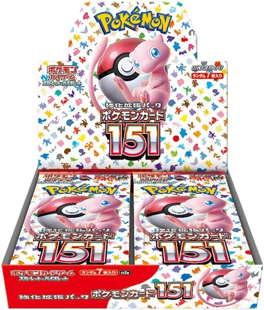 151 Scarlet & Violet Expansion Pack Pokémon Card Game (Japan Ver.)