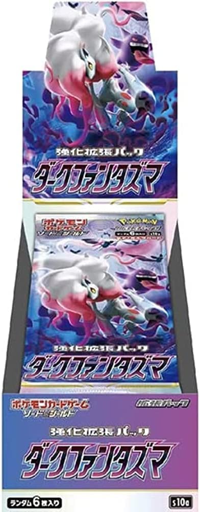 Dark Phantasma Sword & Shield Expansion Pack Pokémon Card Game (Japan Ver.)
