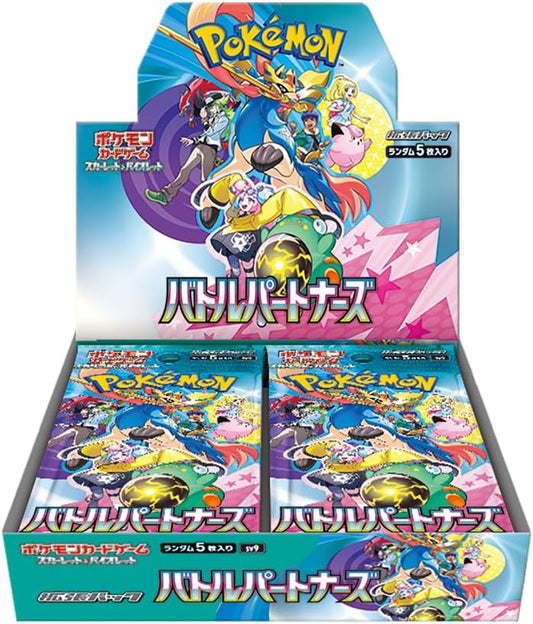 Battle Partners Scarlet & Violet Expansion Pack Pokémon Card Game (Japan Ver.)