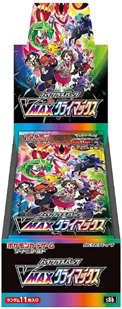 VMAX Climax Sword & Shield Expansion Pack Pokémon Card Game (Japan Ver.)