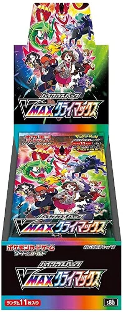 Pokemon Card Game Sword & Shield High Class Pack VMAX Climax 1 - BOX (Japan Ver.)