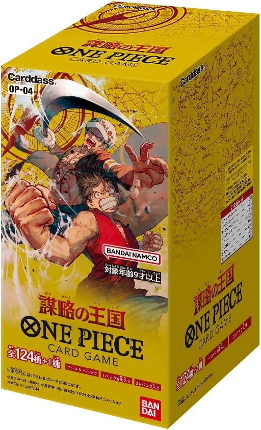 One Piece Card Game - KINGDOMS OF INTRIGUE OP-04 (BOX)