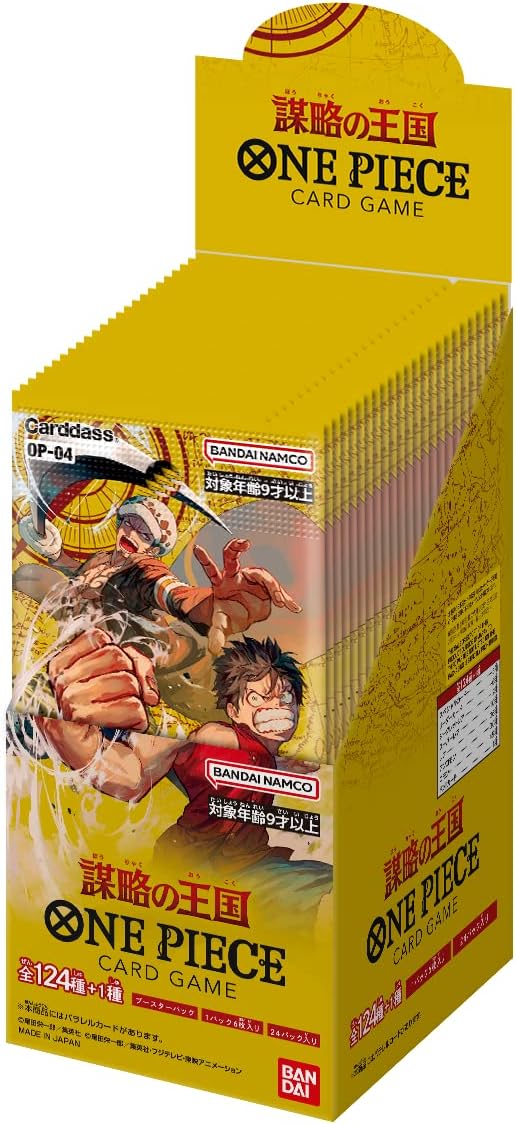 One Piece Card Game - KINGDOMS OF INTRIGUE OP-04 (BOX)