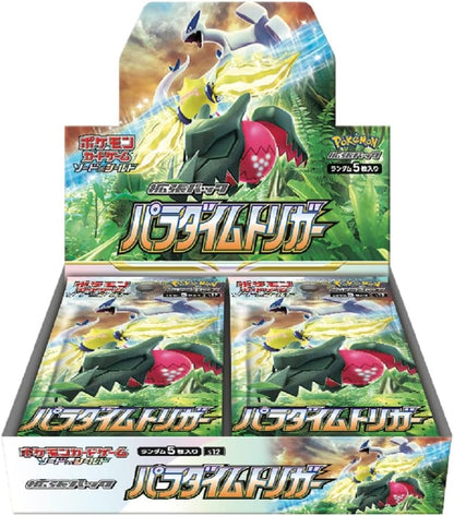 Paradigm Trigger Sword & Shield Expansion Pack Pokémon Card Game (Japan Ver.)